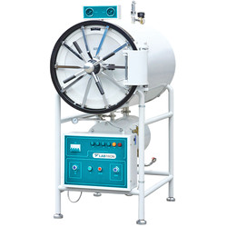 Horizontal Autoclave